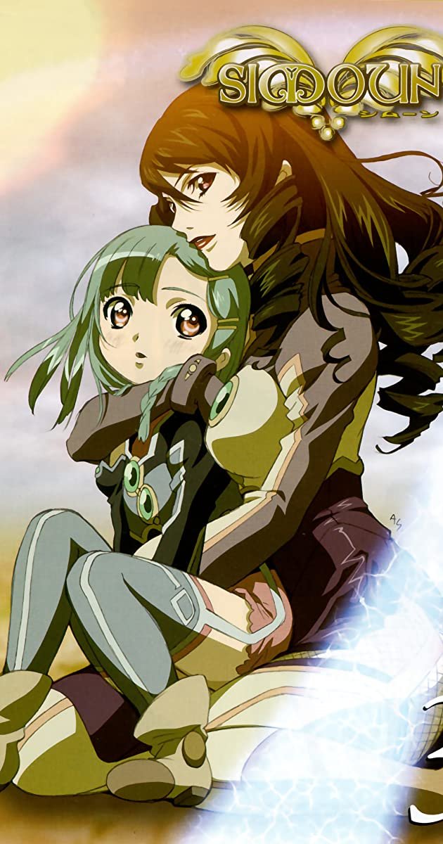 17. Simouncanon yuri, tackles heavy themes, takes place on a planet where everyone is born female, and then the residents get to choose their permanent sex. It’s very fascinating, 100% recommend.