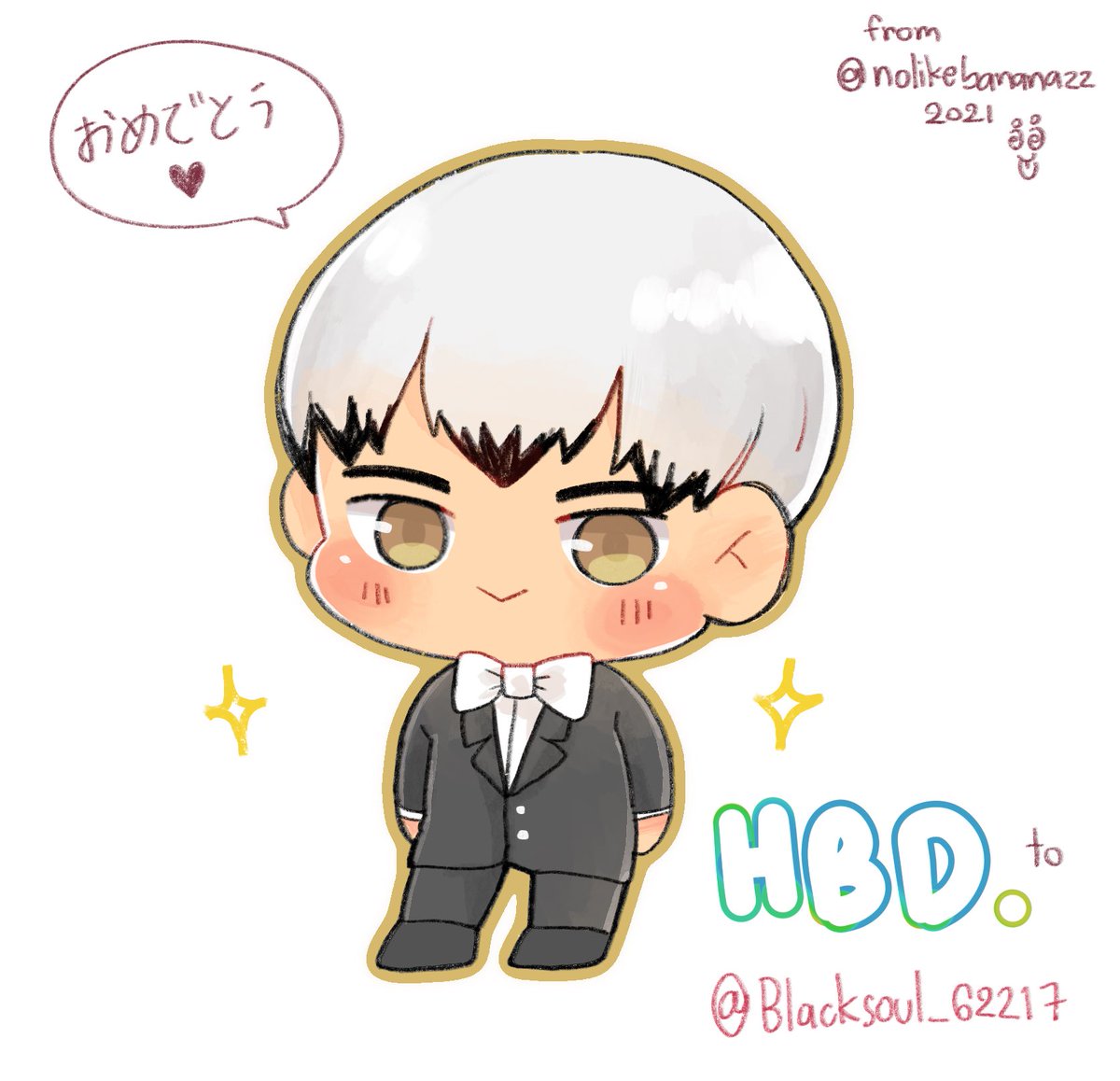 HBD @Blacksoul_62217 จ้าาา ยัยน้องสาว จงตั้งใจให้เป็นคนเก่งคนดีแบบพี่คิตะ?? 