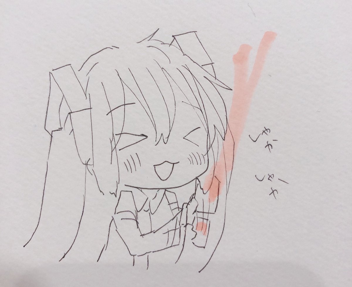 「?いちごみるくかぶったミクちゃん? 」|sakiのイラスト