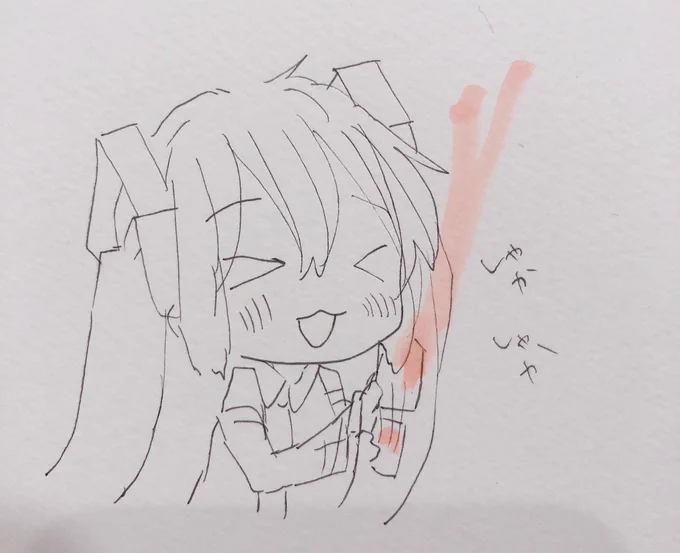 ?いちごみるくかぶったミクちゃん? 