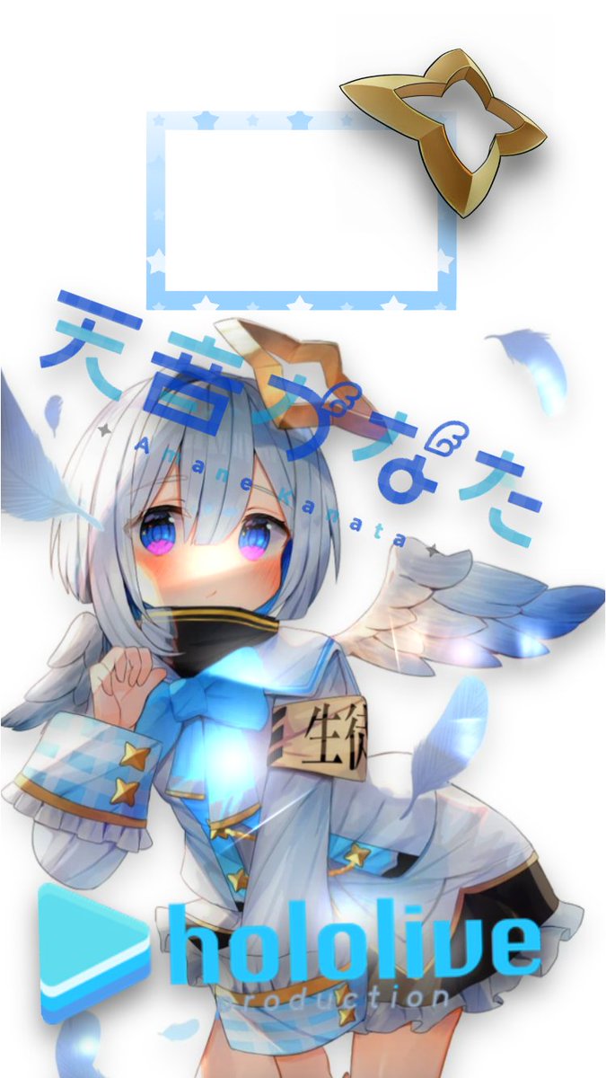 Twoucan ロック画面 の注目ツイート イラスト マンガ