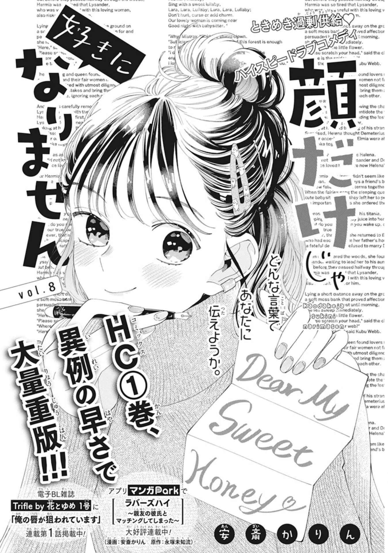 カナガク Kanagakucom Twitter