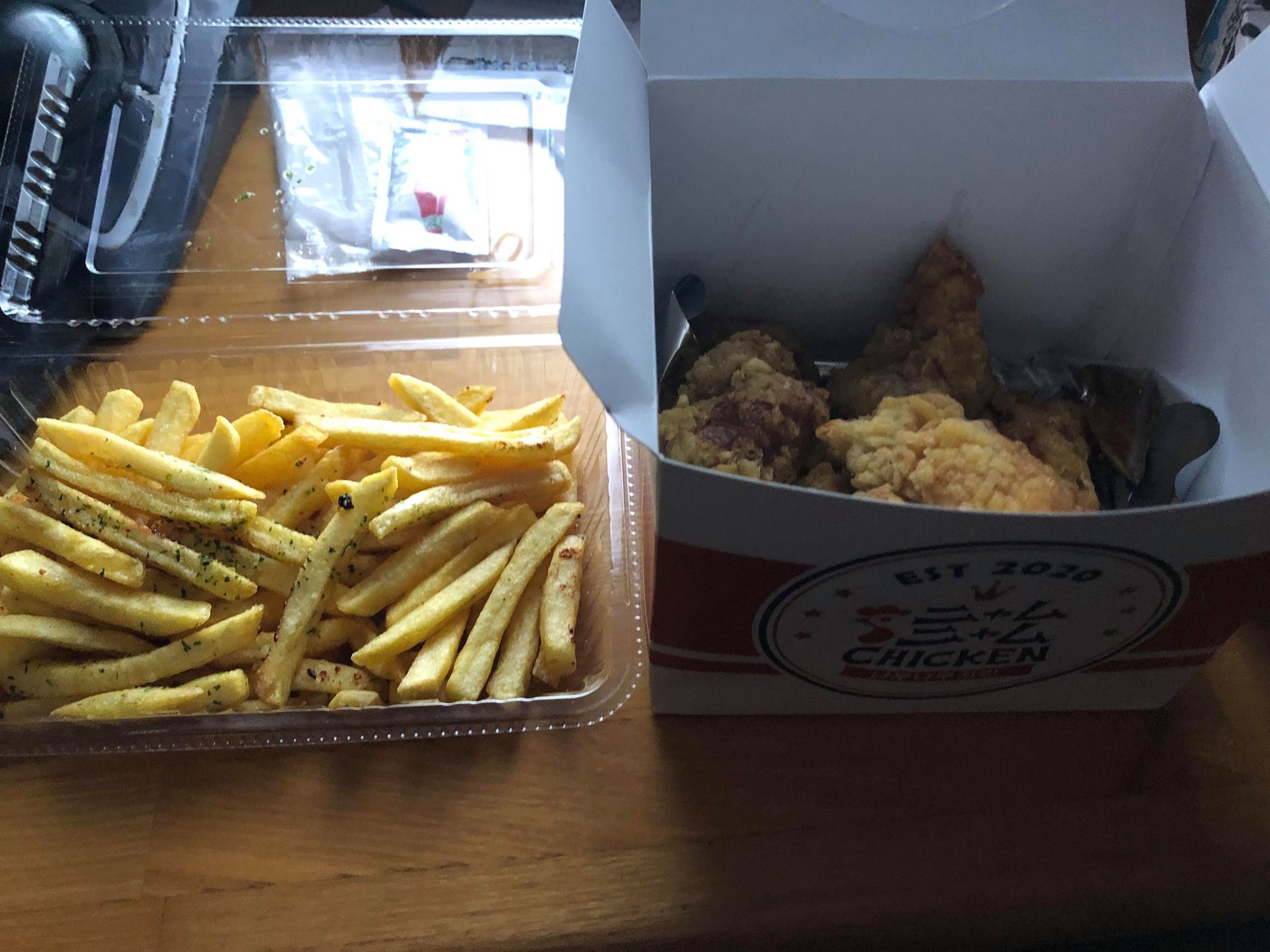 かなまらさん ニャムニャムチキンポテト少なすぎ問題 T Co Xkg6kbjvwp Twitter