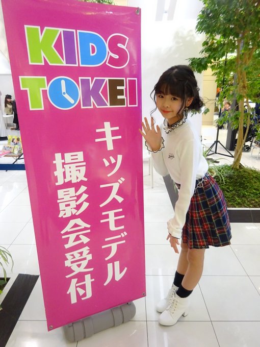 ゆらのTwitter画像17