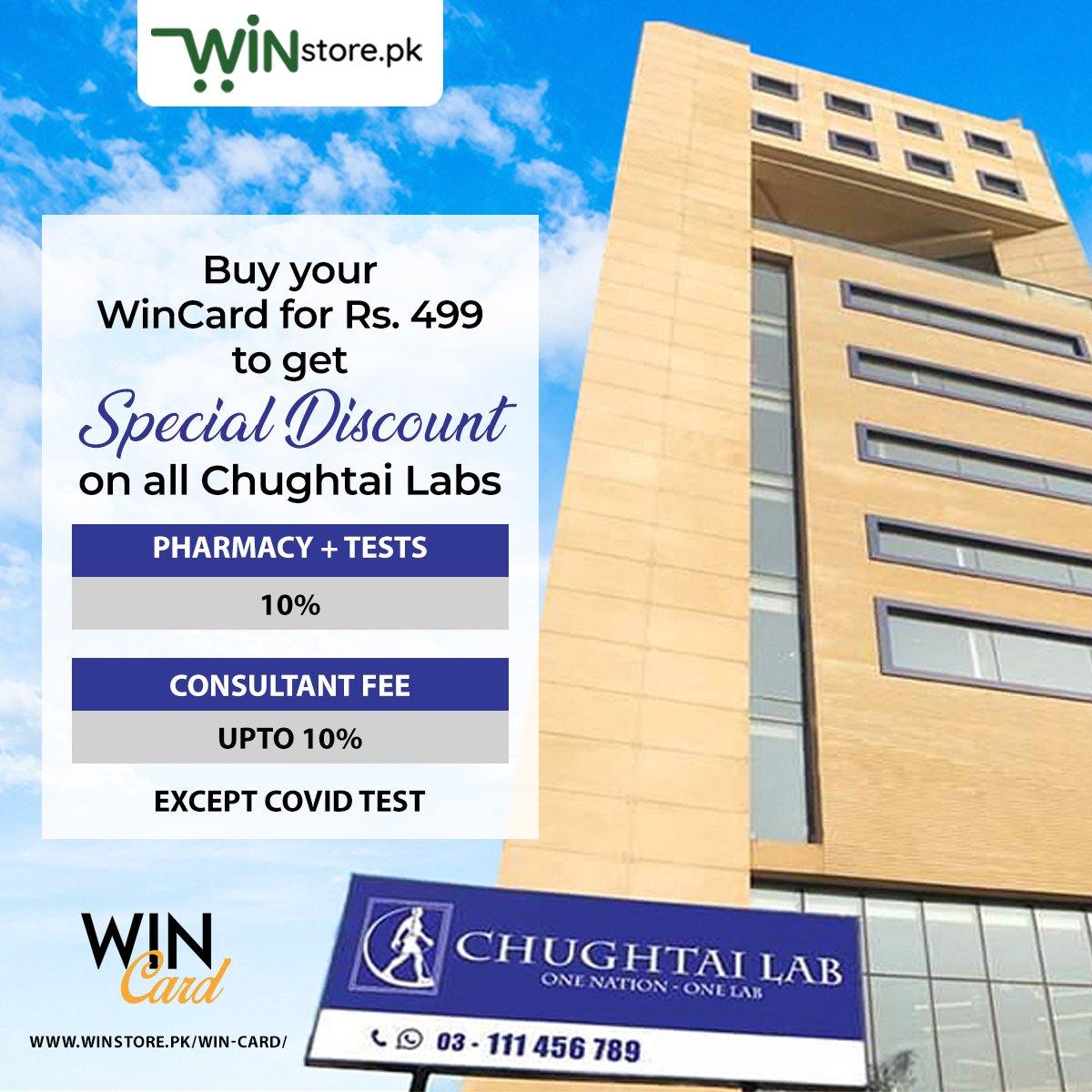 Winstorepk's tweet photo. Buy your WinCard for Rs. 499 to get Special discount on all Chughtai Labs.
Find out more at https://t.co/jVqS9SeoIN
#winstore #wincard #chugtailab #health #healthandwellness #testinglaboratory #testinglabs #covid_19test #discounts #discount #shuketkhanamlab #alnoorlaboratory https://t.co/PqA99grt23