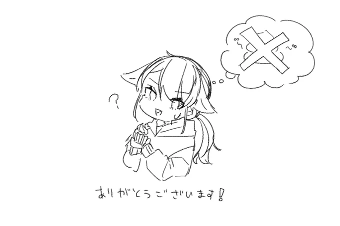 https://t.co/z3eAQgYYdJ #チョコボックス🍫 #chocobox_huresa1155 
いや誤認せんわ!!!!ありがとうございます～～!!! 