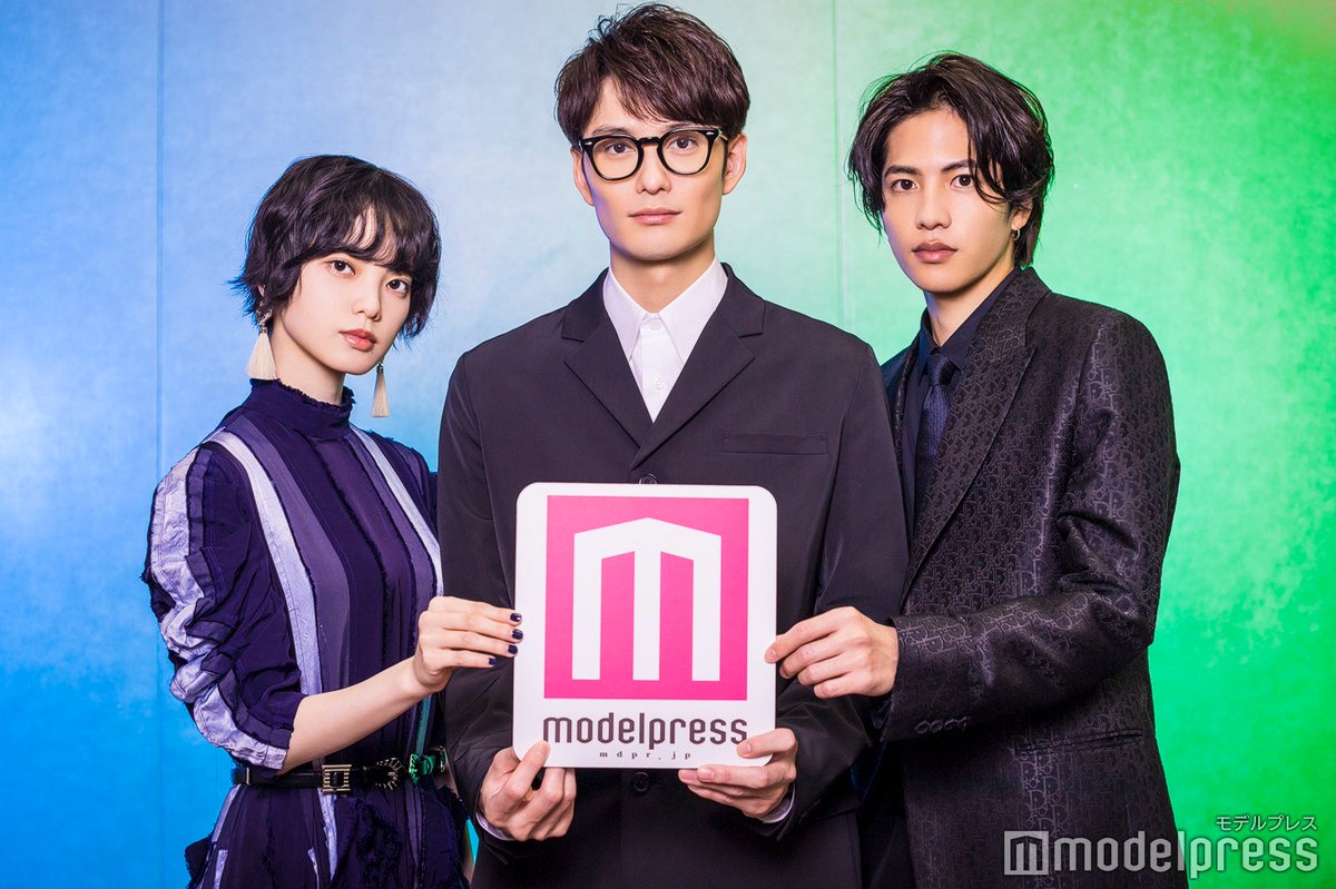 modelpress tweet picture