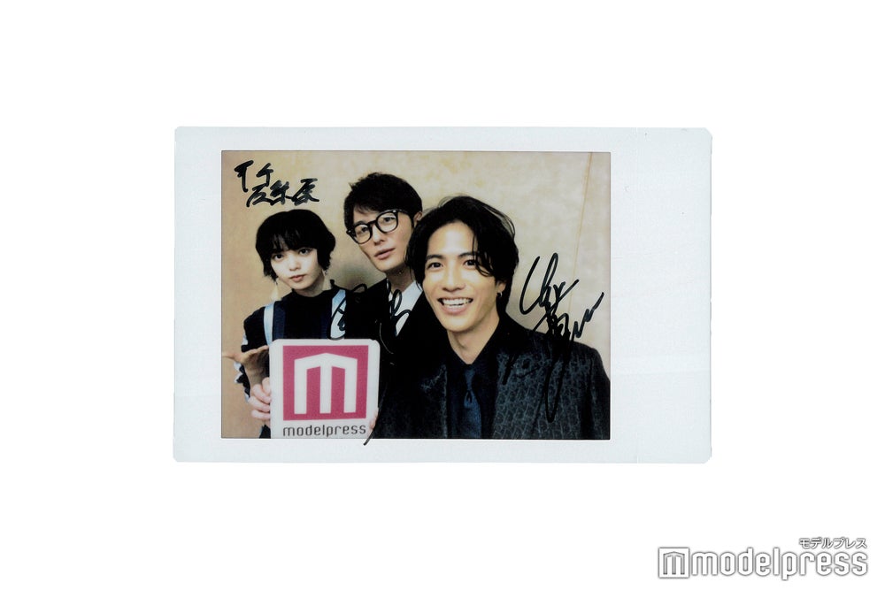 プレゼント🎁✨／ 岡田将生さん＆志尊淳さん＆平手友梨奈さんの直筆