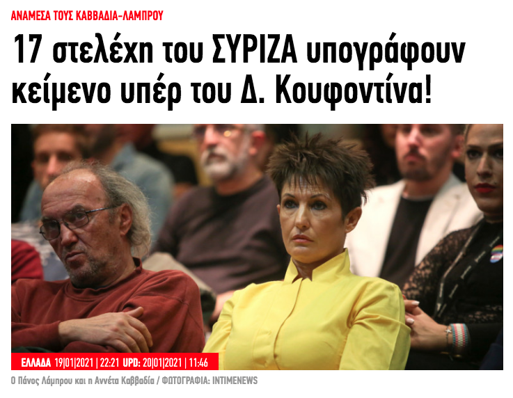 Εικόνα