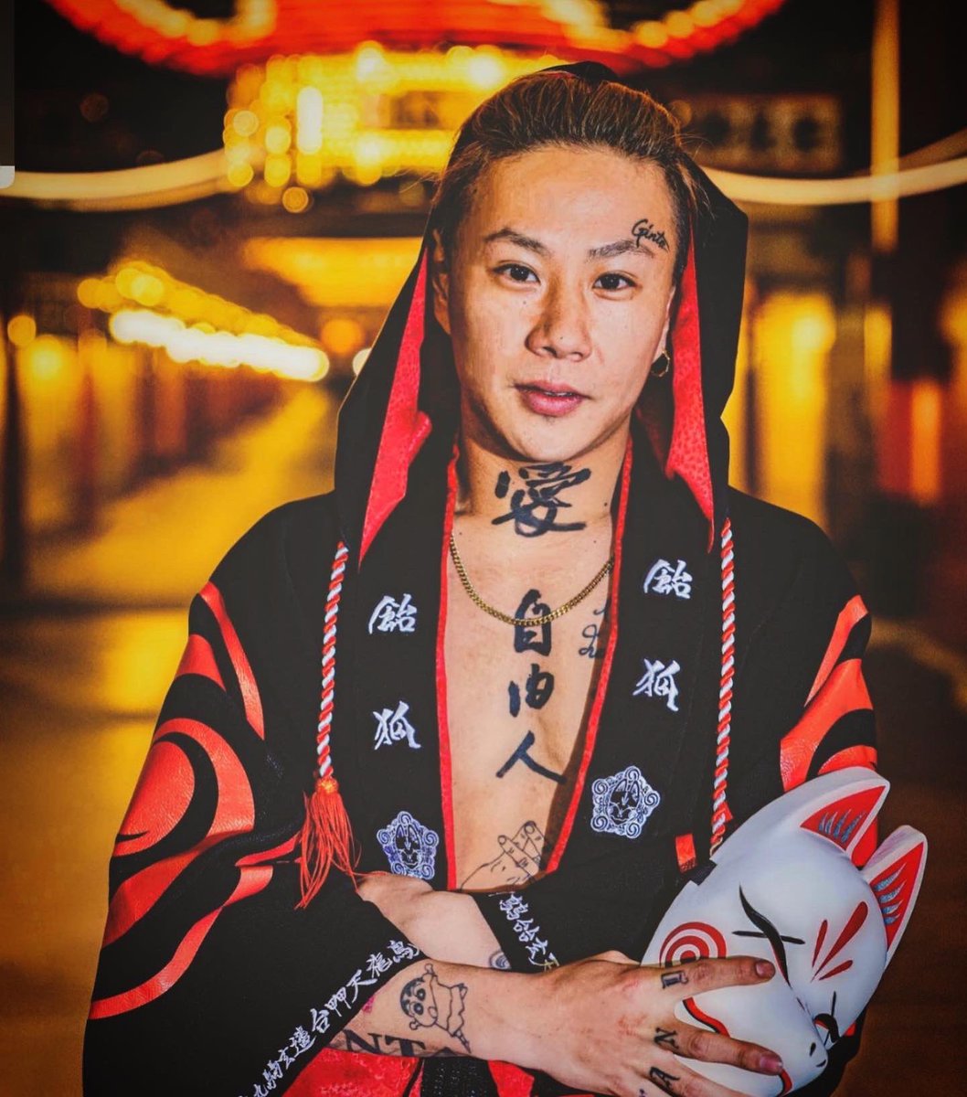 彫師美漸 Bizenartタトゥースタジオ 信念を持って刺青を入れている人は何年経とうが後悔しない 後悔している人は自分の責任 タトゥーに罪はない 愛 自由人 クレヨンしんちゃん レタリング タトゥー この素晴らしい漢字は持ち込みのものをそのまま彫らせて 彫師美漸 Bizenartタトゥースタジオ 信念を持って刺青を入れている人は何年経とうが後悔しない 後悔している人は自分の責任 タトゥーに罪はない 愛 自由人 クレヨンしんちゃん レタリング タトゥー この素晴らしい漢字は持ち込みのものをそのまま彫らせて