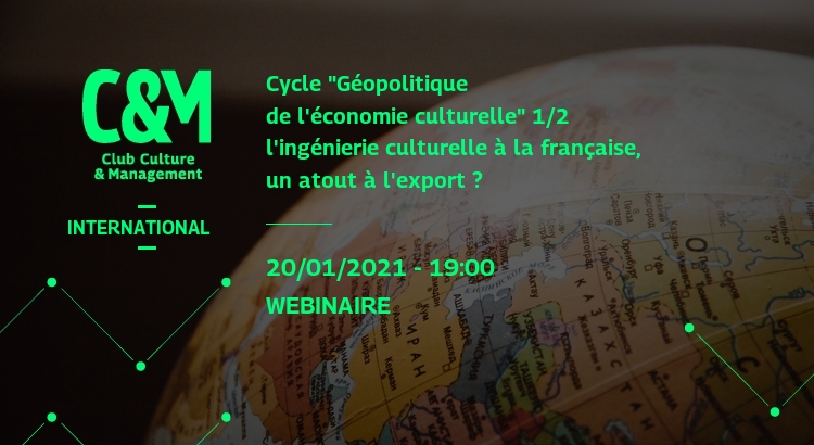 Culture_Mgmt's tweet photo. C'est ce soir ! 
Vous êtes très nombreux pour notre débat avec :
• Directeur développement @culturespaces 
• Directrice #numérique @IFParis
• Directeur #Culture et #Patrimoine #AFALULA
• Cheffe Mission Expertise culturelle internationale @MinistereCC 
https://t.co/cY5L5zzPp7 https://t.co/kwFgWqTrOS