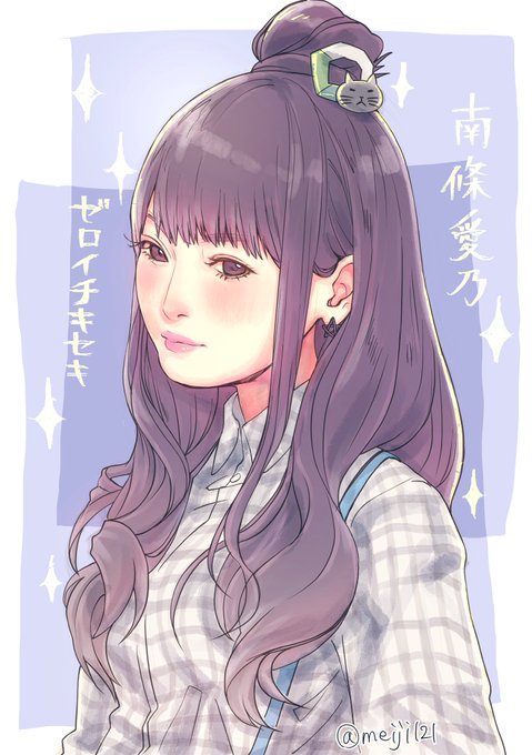ゼロイチキセキのtwitterイラスト検索結果