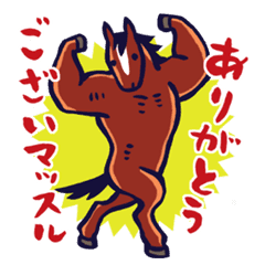 アルティスのtwitterイラスト検索結果