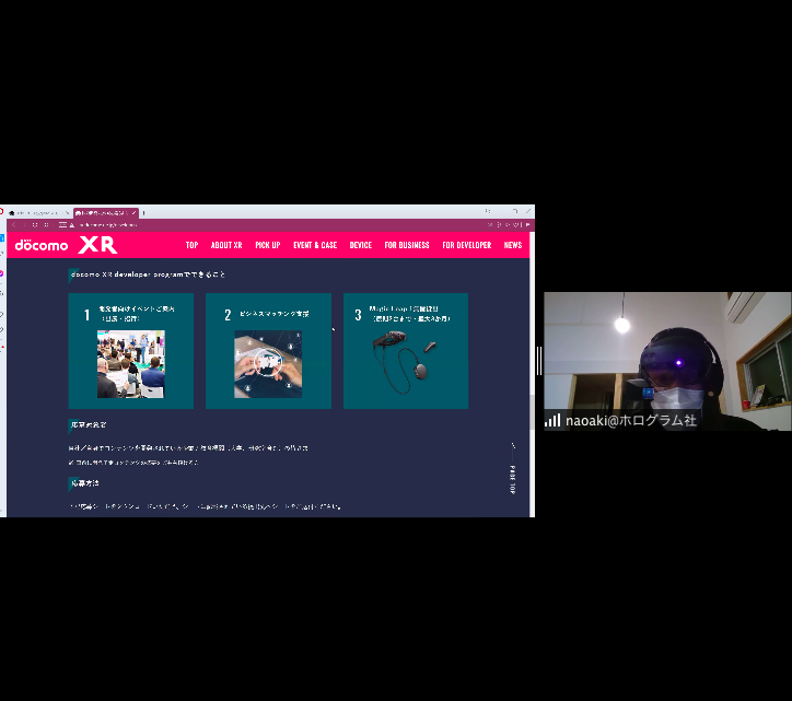 xinsuzuki's tweet photo. Online tech event #XRMTG
Talk #1 by
@diberidarshi
from
@osakadrivendev
"Holo news etc"
#大阪駆動開発 #DoMCN #福岡XR部
#AR #VR #MR
#HoloLens2 #MagicLeap1 #NrealLight #ThinkReality #CES2021 https://t.co/pizV3rwYNm