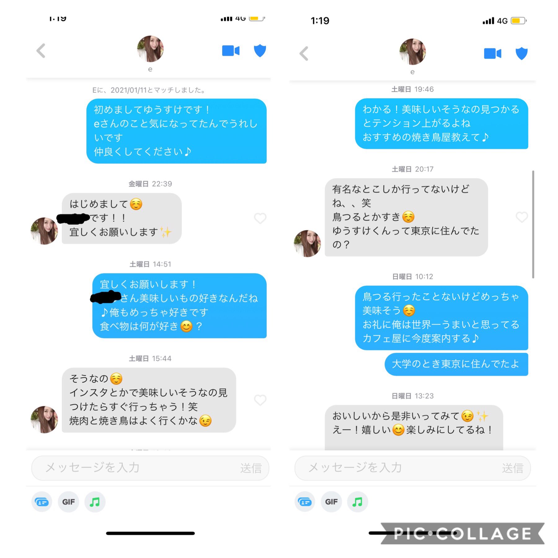 ユウ ナンパ アプリ攻略 マッチングアプリtinderは男も無料でやれる かわいい女も結構いる けどその分競争率が高い 写真 プロフィール メッセージに自信がある奴は結構簡単に会える 金掛けずに女と出会いたい奴はやってみるといい 今日会うまでの