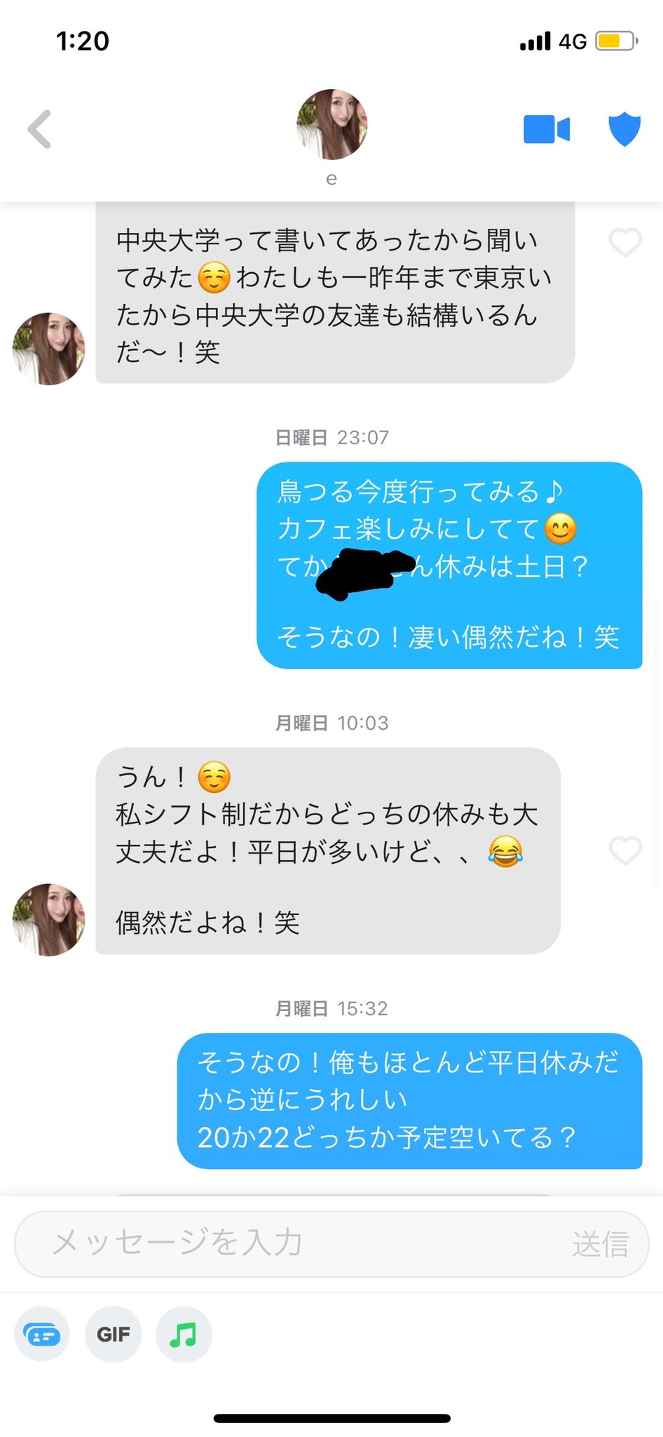 ユウ ナンパ アプリ攻略 マッチングアプリtinderは男も無料でやれる かわいい女も結構いる けどその分競争率が高い 写真 プロフィール メッセージに自信がある奴は結構簡単に会える 金掛けずに女と出会いたい奴はやってみるといい 今日会うまでの