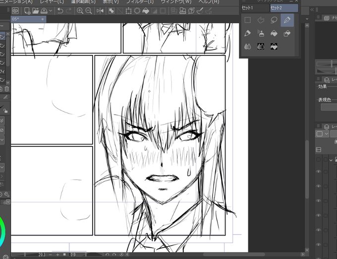 正面顔が1番むずかしい…
左右反転から修正しまくりでなんとか😇 