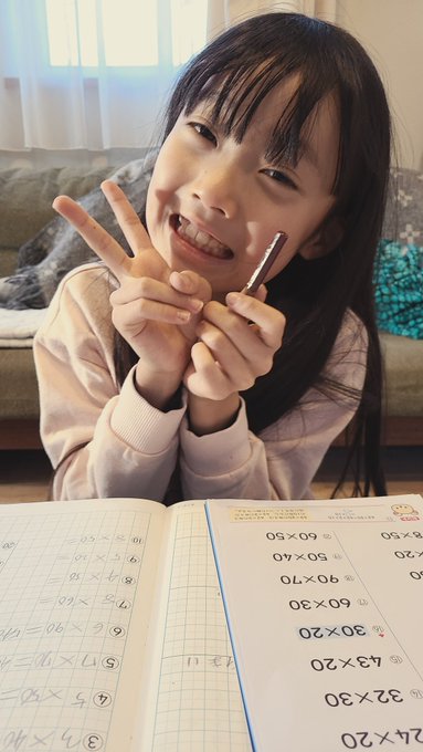 Twitterのコスプレ画像16