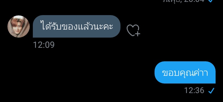 (เปิด)พรีปรมาจารย์เล่มพิเศษ ft.พร้อมตอบคับ tweet media