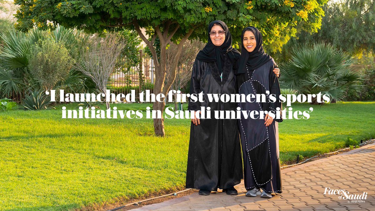 FacesofSaudi tweet picture