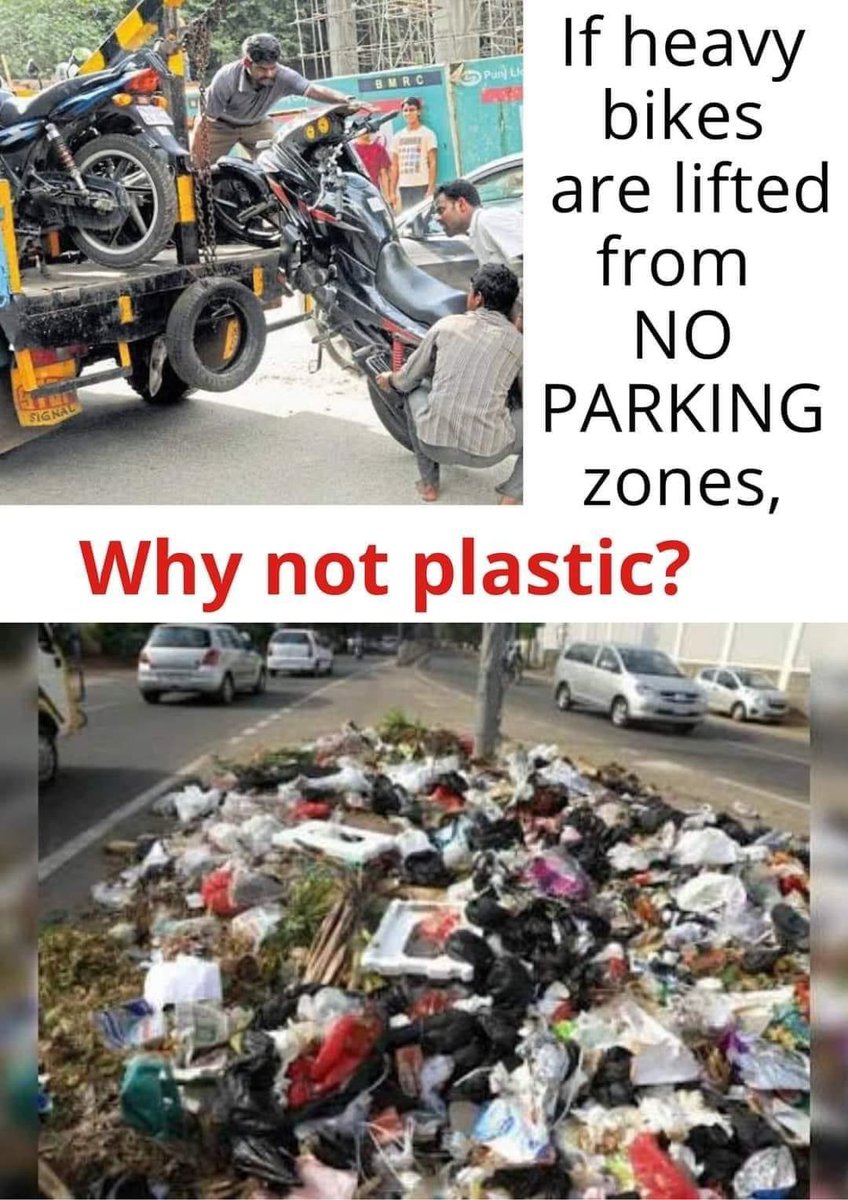 क्या आपने ये दो तस्वीरें देखी हैं? आपकी क्या राय है? ⁦<a href="/PMOIndia/">PMO India</a>⁩ ⁦<a href="/SrBachchan/">Amitabh Bachchan</a>⁩ ⁦<a href="/akshaykumar/">Akshay Kumar</a>⁩ ⁦<a href="/AmitShah/">Amit Shah</a>⁩ ⁦<a href="/rajnathsingh/">Rajnath Singh</a>⁩ ⁦<a href="/OfficeofUT/">Office of Uddhav Thackeray</a>⁩ ⁦<a href="/ArvindKejriwal/">Arvind Kejriwal</a>⁩ ⁦<a href="/imVkohli/">Virat Kohli</a>⁩ ⁦<a href="/ImRo45/">Rohit Sharma</a>⁩ ⁦<a href="/sachin_rt/">Sachin Tendulkar</a>⁩