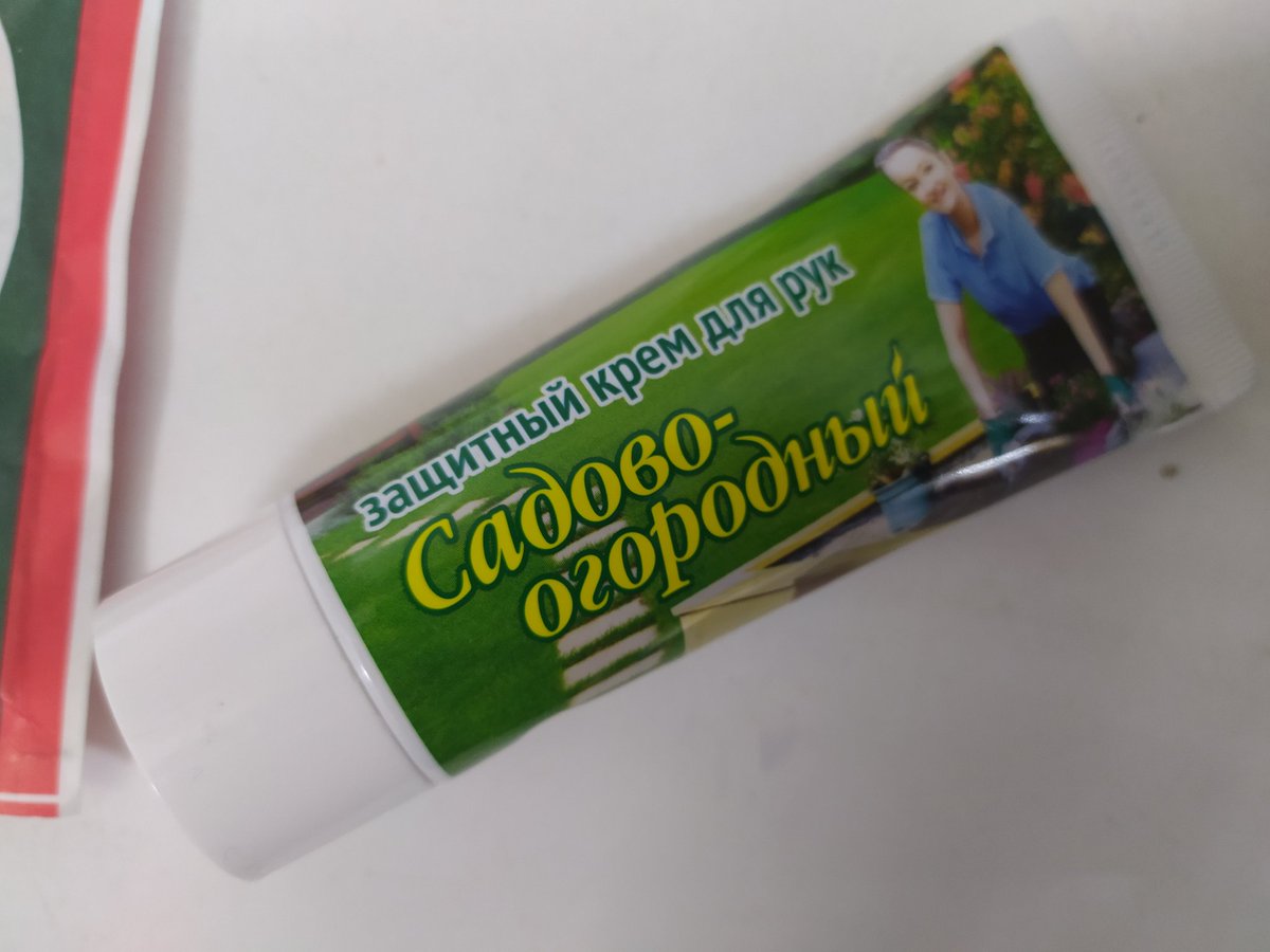 Dimitrash's tweet image. Мне кажется идеальный  подарок @MariGurina  на 8 марта