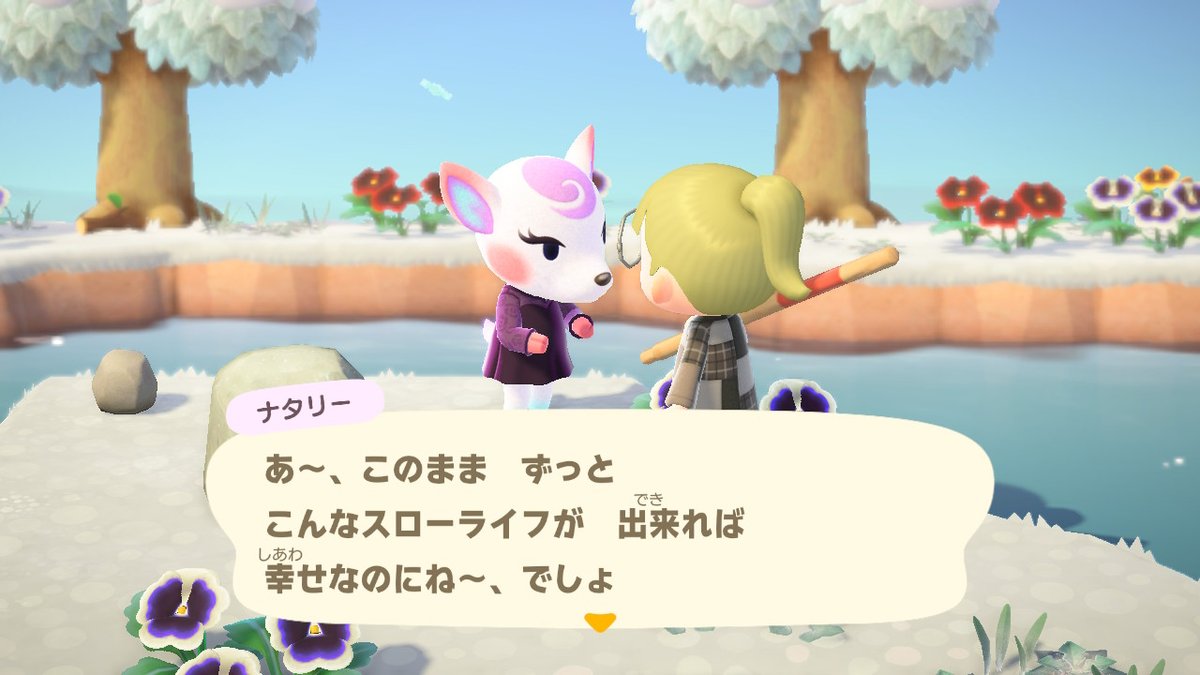 marl1214's tweet photo. #どうぶつの森 #AnimalCrossing #ACNH #NintendoSwitch https://t.co/9ovw6CGXBi