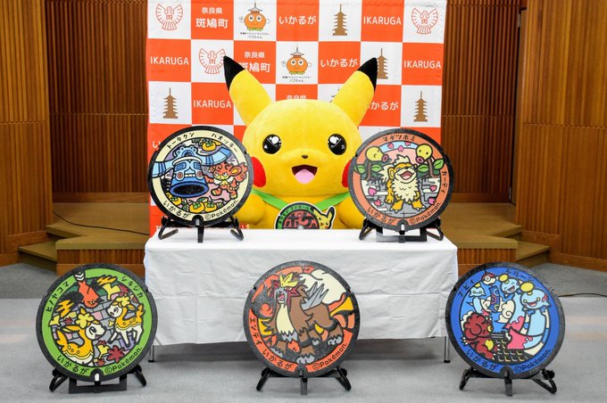 ミルラ もふもふさん がハッシュタグ ポケモン をつけたツイート一覧 1 Whotwi グラフィカルtwitter分析