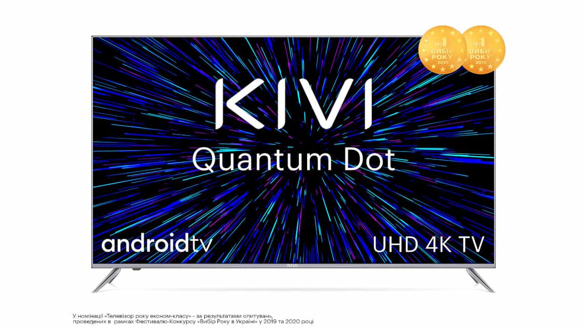Pingvinpro's tweet photo. #KIVI презентує в Україні лімітовану серію розумних телевізорів з технологією #QDOT
https://t.co/E4Ocz8K4bb
#AndroidTV #AndroidTV11 #AndroidTV9 #EffieAwards #Google #KIVI49U720SU #KIVI55U720KB #KIVI65U720KB #Nanosys #Netflix #Розумнийтелевізор #Телевізор #Україна https://t.co/Glmp939EEC