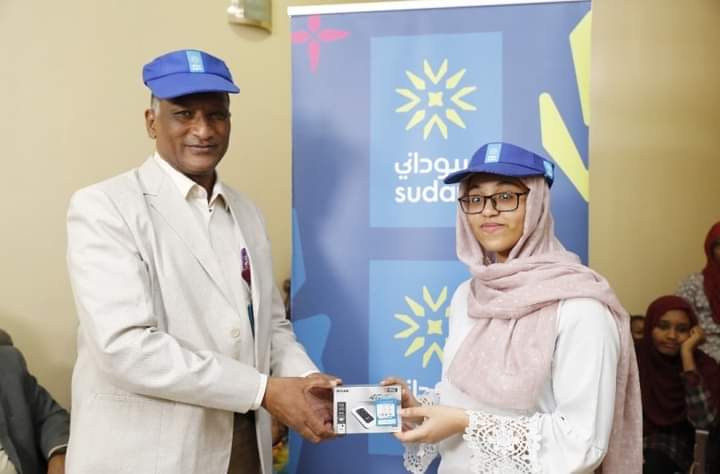 قمة الوقاحه شركة كبيرة ذي سوداني  تهدي أوله الشهادة السودانيه جهاز wifi