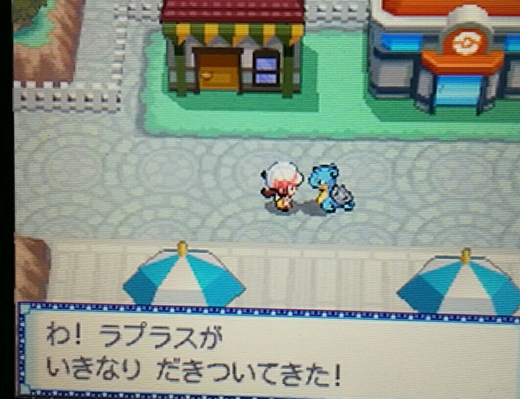 マクドール10円 ポケットモンスターハートゴールド ラプラス たかさ2 5メートル おもさ2 0キログラム 交通事故案件だけど かわいいからいいか 笑 T Co Cjon4tnehw Twitter