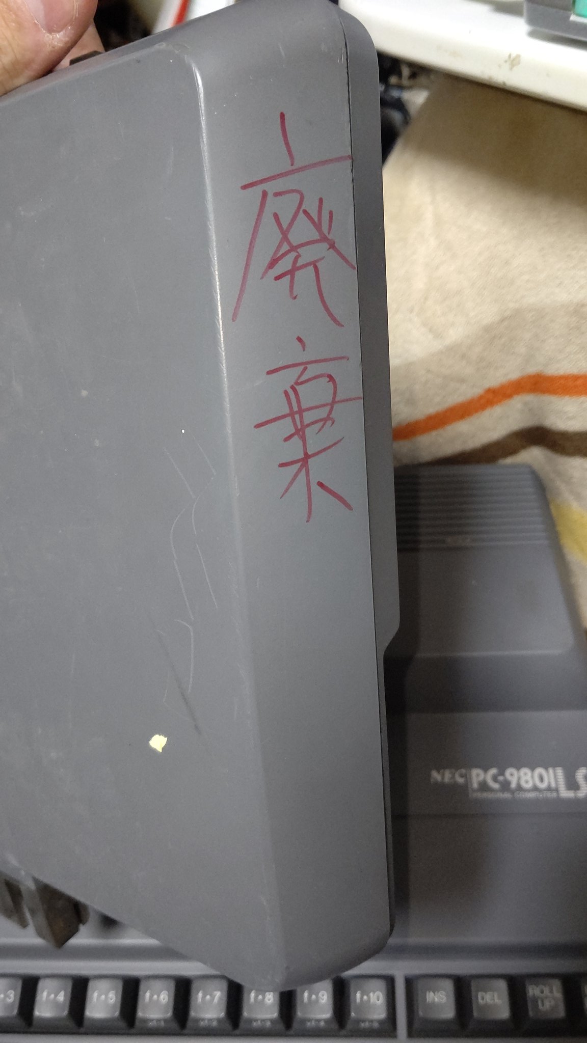 おふがお on X: おふがお on X: