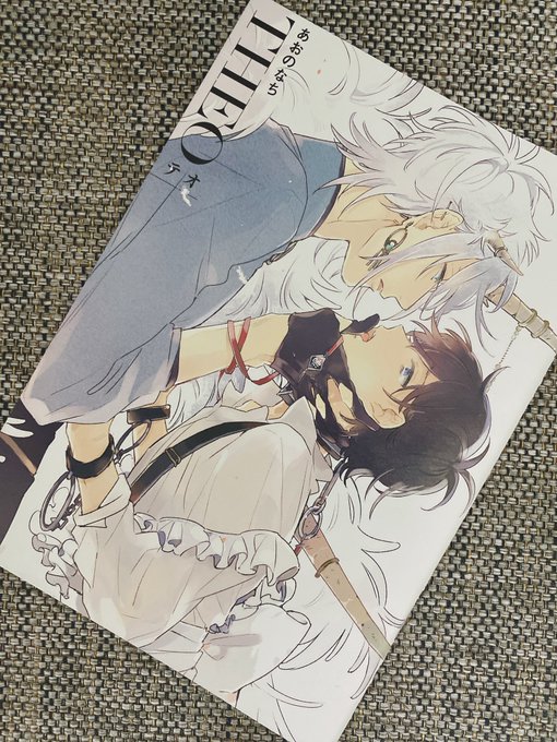 あおのなち 4巻発売中さん がハッシュタグ テオtheo をつけたツイート一覧 1 Whotwi グラフィカルtwitter分析 あおのなち 4巻発売中さん がハッシュタグ テオtheo をつけたツイート一覧 1 Whotwi グラフィカルtwitter分析