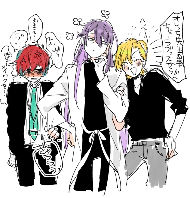 マイクハマりたての頃の描き慣れてないくそ恥ずかしい絵なんだけどあぁ当時からこんなノリだったんだなぁっ…てなったので、また描きました。 