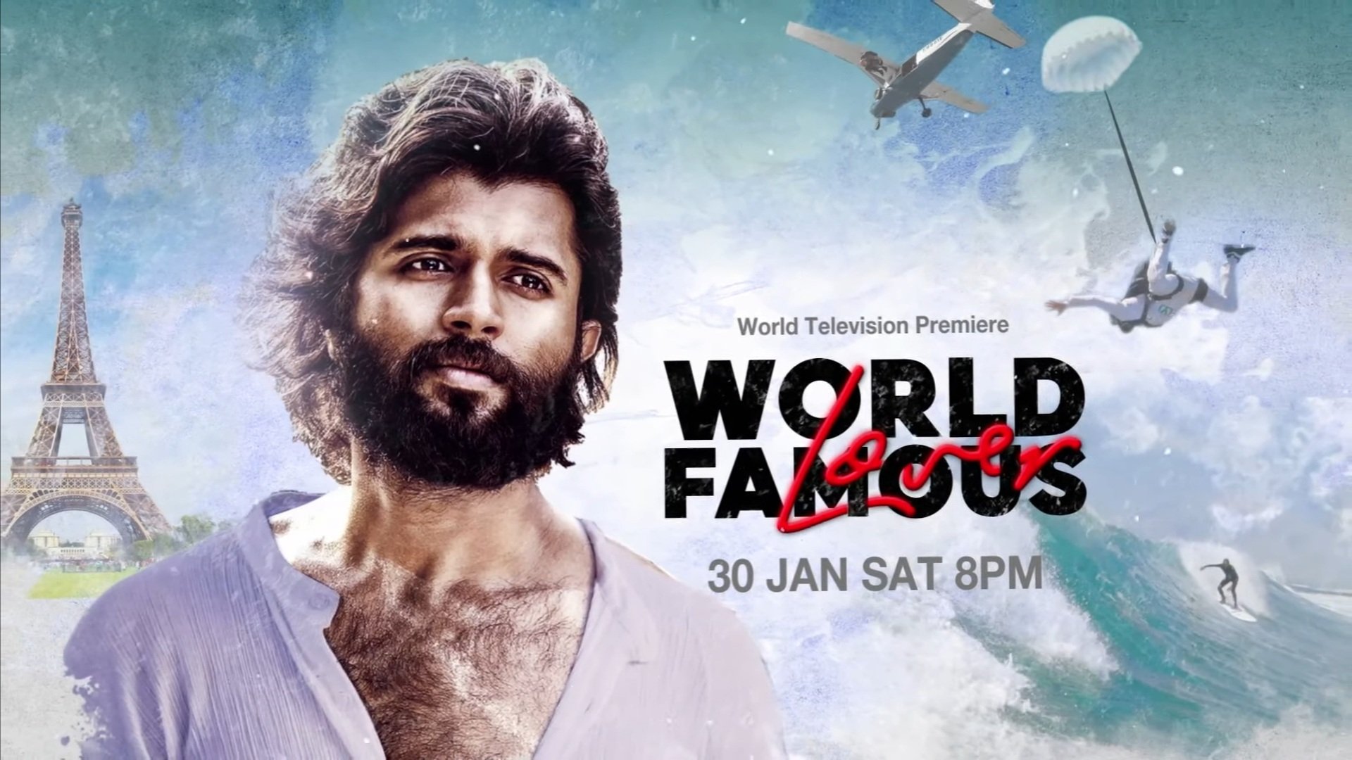 World famous lover full 2024 movie in hindi