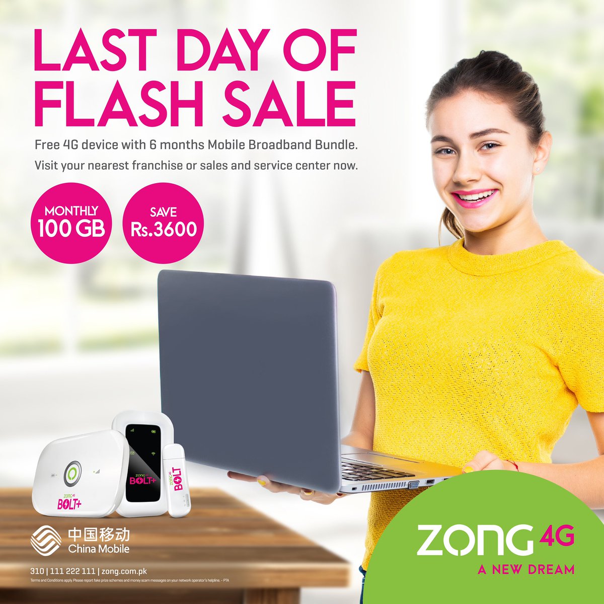 Zongers's tweet photo. Last day to get a ZONG 4G device for FREE with purchase of 6 months Mobile broadband bundle (100 GB per Month). Visit your nearest Zong franchise or sales and service now and enjoy #PakistansNo1DataNetwork https://t.co/NfRDLEXkpx