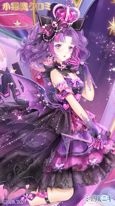 Popular Tweets Of ミラクルニキ公式 4 Whotwi Graphical Twitter Analysis