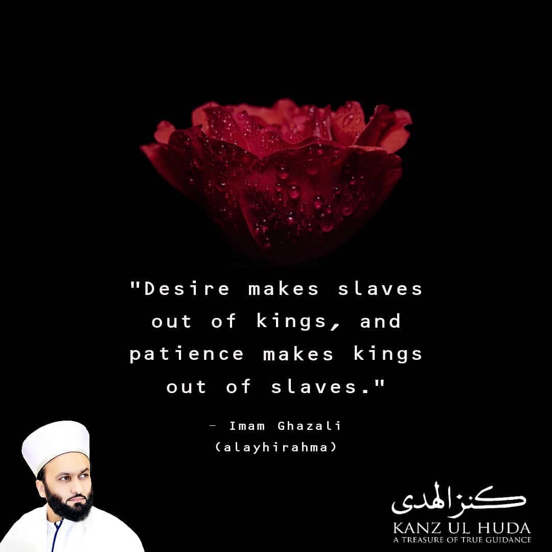 milad un nabi imam gazali milad un nabi imam gazali