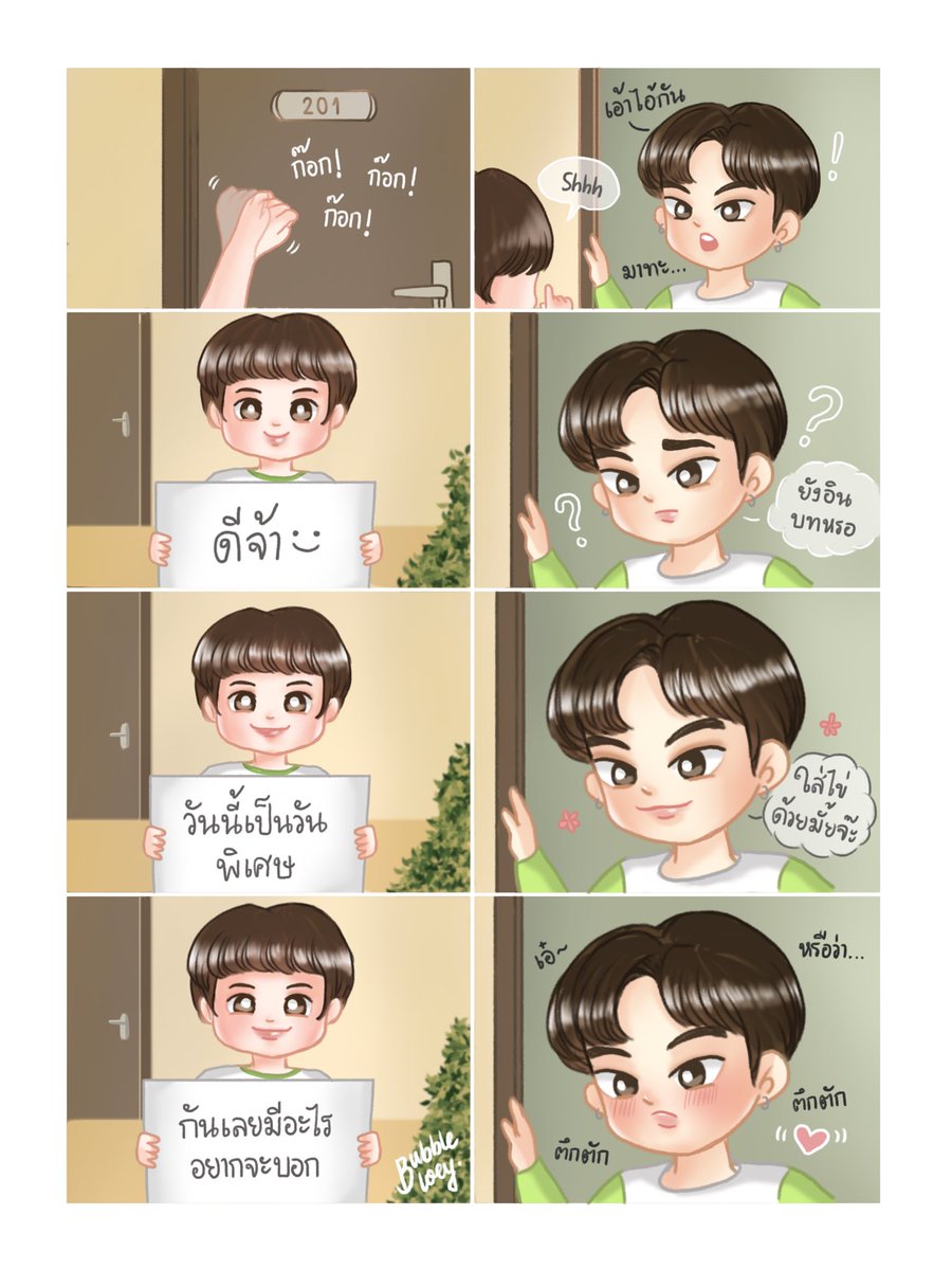 audyie.🎈 tweet media