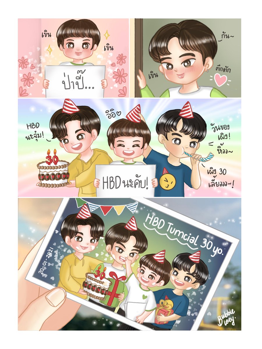 audyie.🎈 tweet media