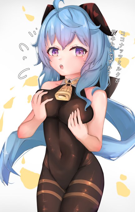 甘雨~

pixiv差分いる

#甘雨 #Genshin 