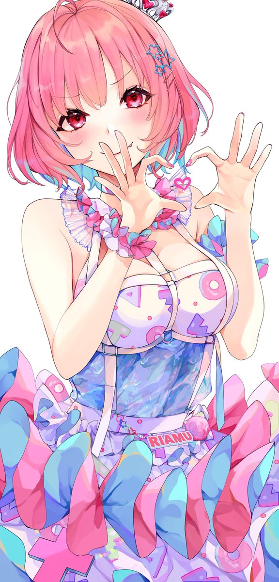 PinkPlapsDaily's tweet photo. @Catulva_owo https://t.co/RVWg77baok