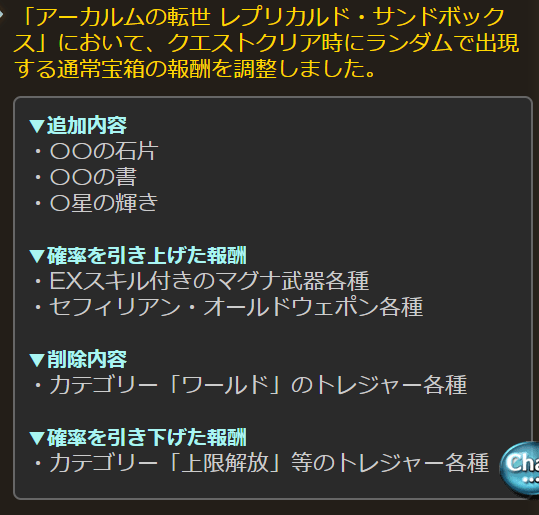 Meiko Meiko68938460 Twitter