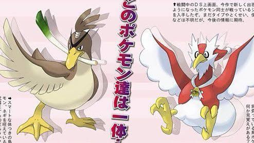 マサムネギのtwitterイラスト検索結果 マサムネギのtwitterイラスト検索結果