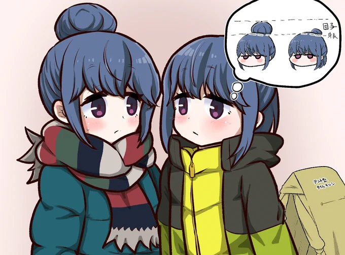 しまりん、未来の自分に察する。 #志摩リン #ゆるキャン△  