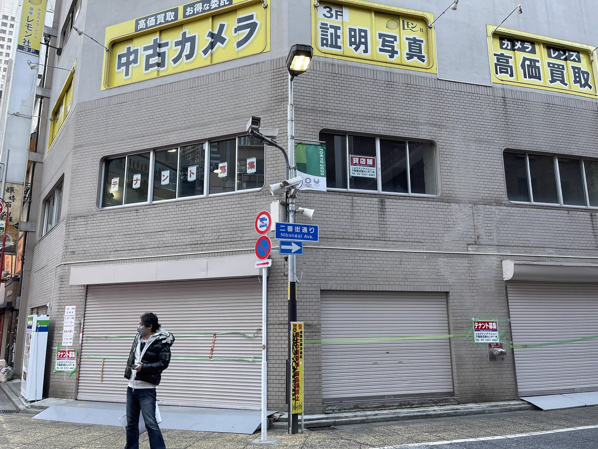 実はヤバいことになっていた？新宿西口の甲州街道側が過疎化していた！