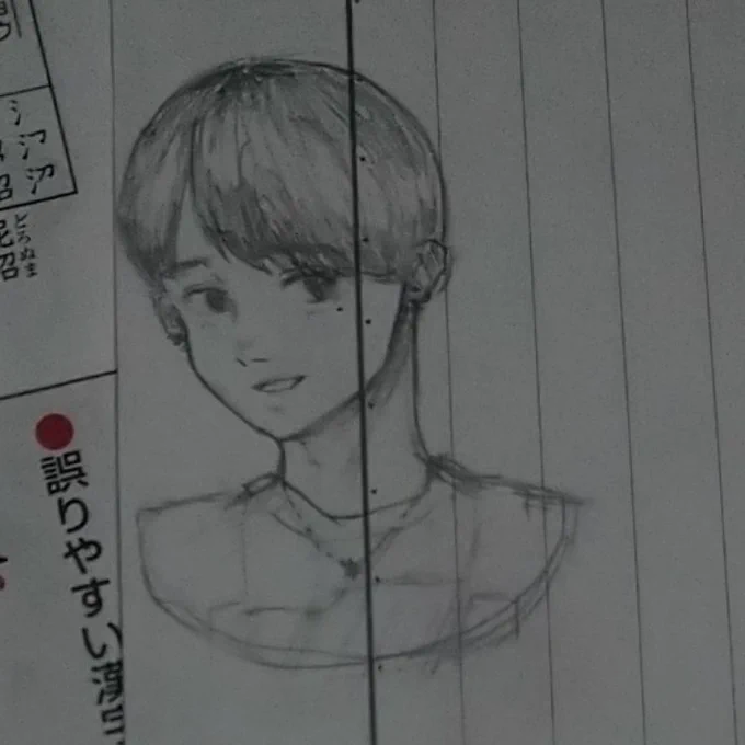 浮上できてないのでらくがき 