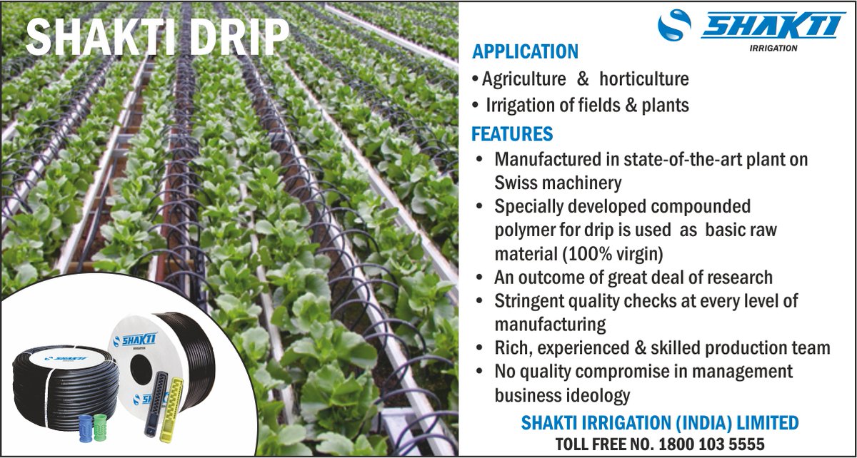 ShaktiDrip's tweet photo. Shakti Drips with wide range and applications
#shaktiirrigations #drip https://t.co/n6lqQIukAj