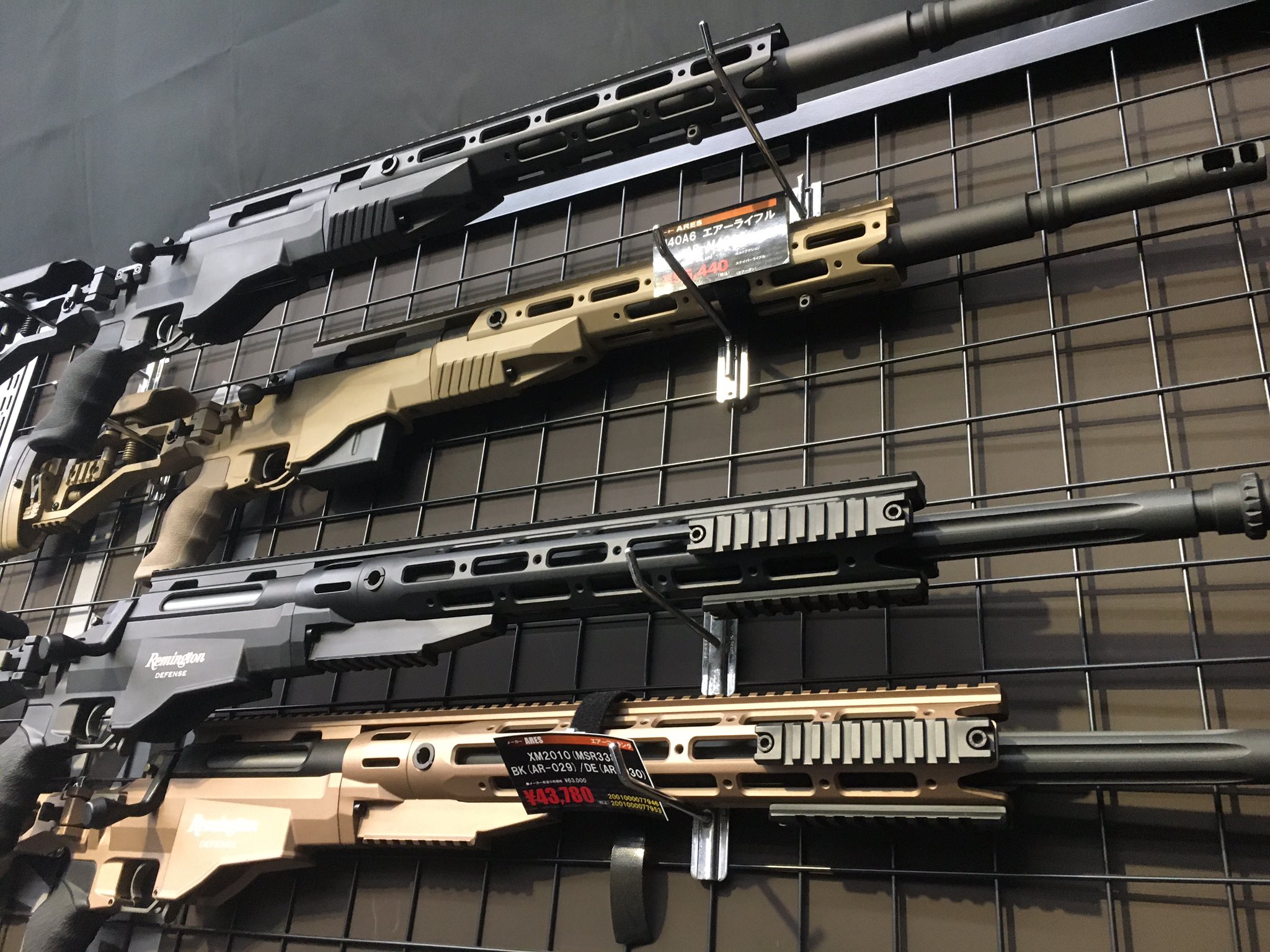 טוויטר ראה את הציוץ של Fortress Web ב Twitter