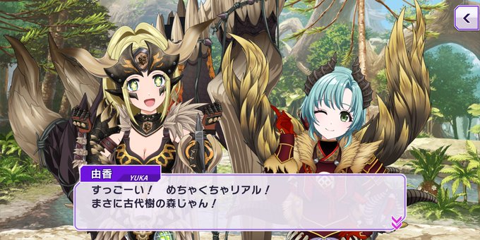 モンハン 高画質 のtwitterイラスト検索結果 古い順